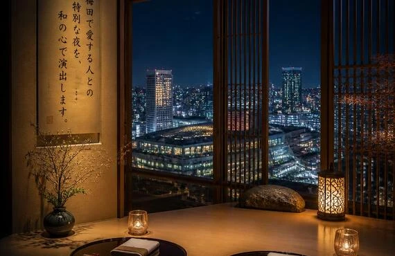 梅田で愛する人との特別な夜を、和の心で演出します。