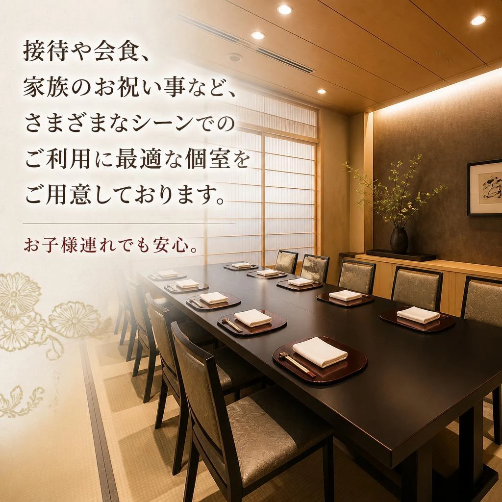 多様なシーンに対応