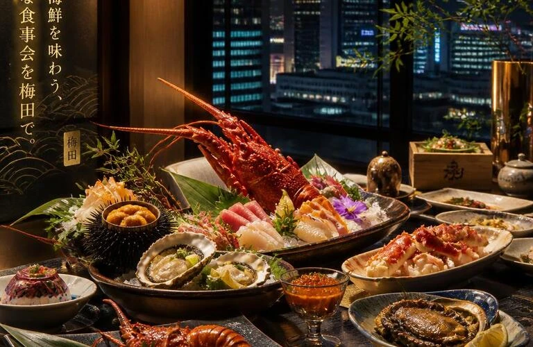 極上海鮮を味わう、特別な食事会を梅田で。