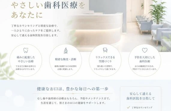 心温まる鍋料理で贅沢なひとときを北新地で