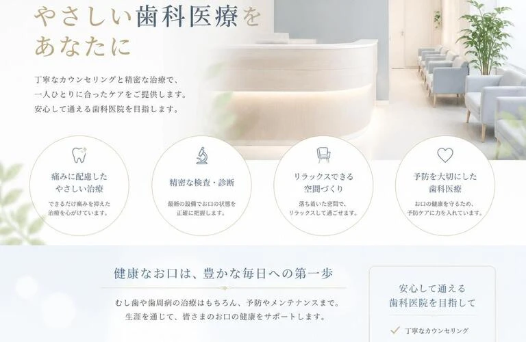 心温まる鍋料理で贅沢なひとときを北新地で