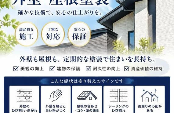おしゃれな個室で特別な夜を演出！和牛ステーキデートプラン