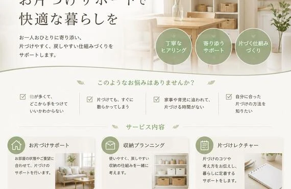 大阪の喫煙可能な和空間で最高級和牛ステーキを堪能！