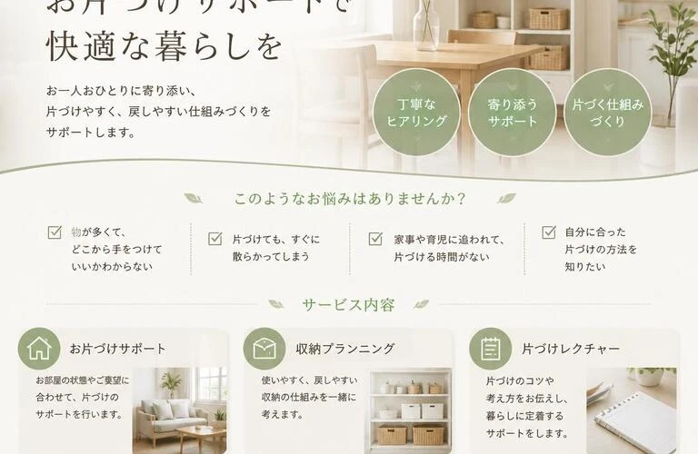 大阪の喫煙可能な和空間で最高級和牛ステーキを堪能！
