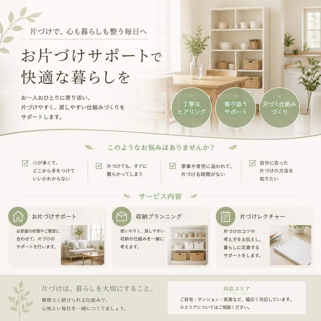 大阪の喫煙可能な和空間で最高級和牛ステーキを堪能！