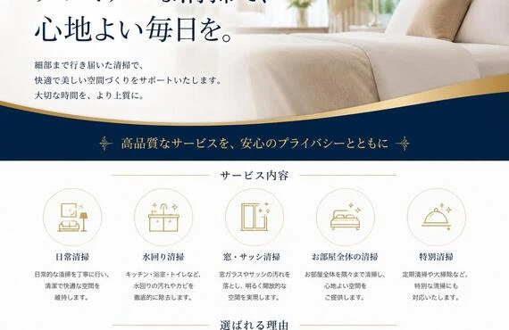 大阪の新しい接待スタイル。海鮮と和牛の豪華コースでのおもてなし