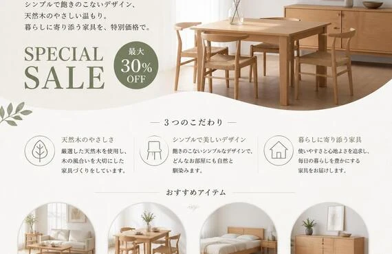 北新地の隠れ家で、心を込めた和食を一緒に楽しむ