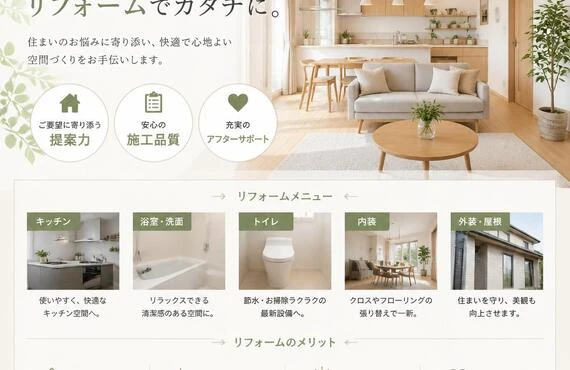お祝い事にはぴったり、梅田の高級和食での贅沢な接待体験
