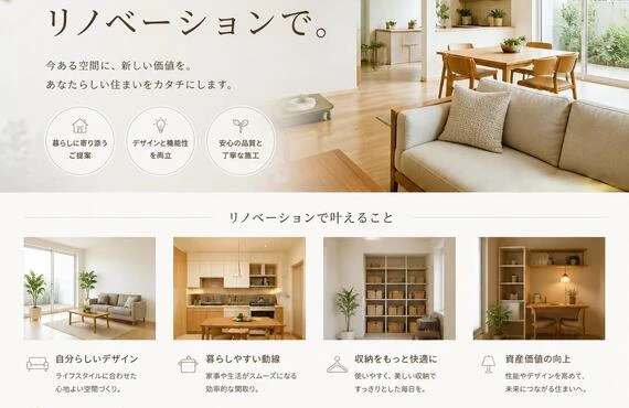 本格的な和食を高級感あふれる個室で接待。