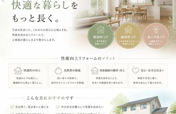 特別な記念日に最高の和牛ステーキを個室で堪能しよう！